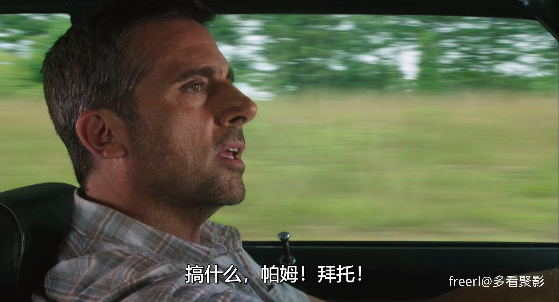 迷途知返.The.Way.Way.Back.2013.1080p.BluRay.x265.384kbps央视国英双语中字.mkv_202.jpg