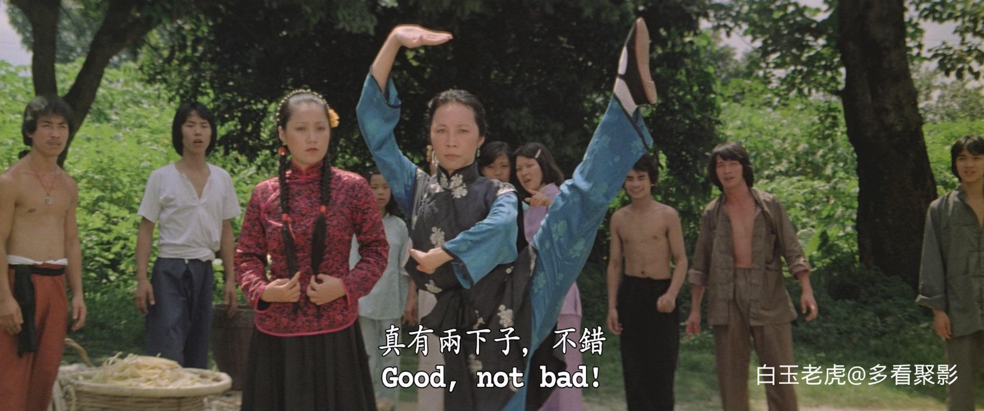 Drunken.Master.1978.MOC.BluRay.1080p.2Audio.DTS-HD.MA.1.0.x265.10bit-ALT.mkv_202.jpg