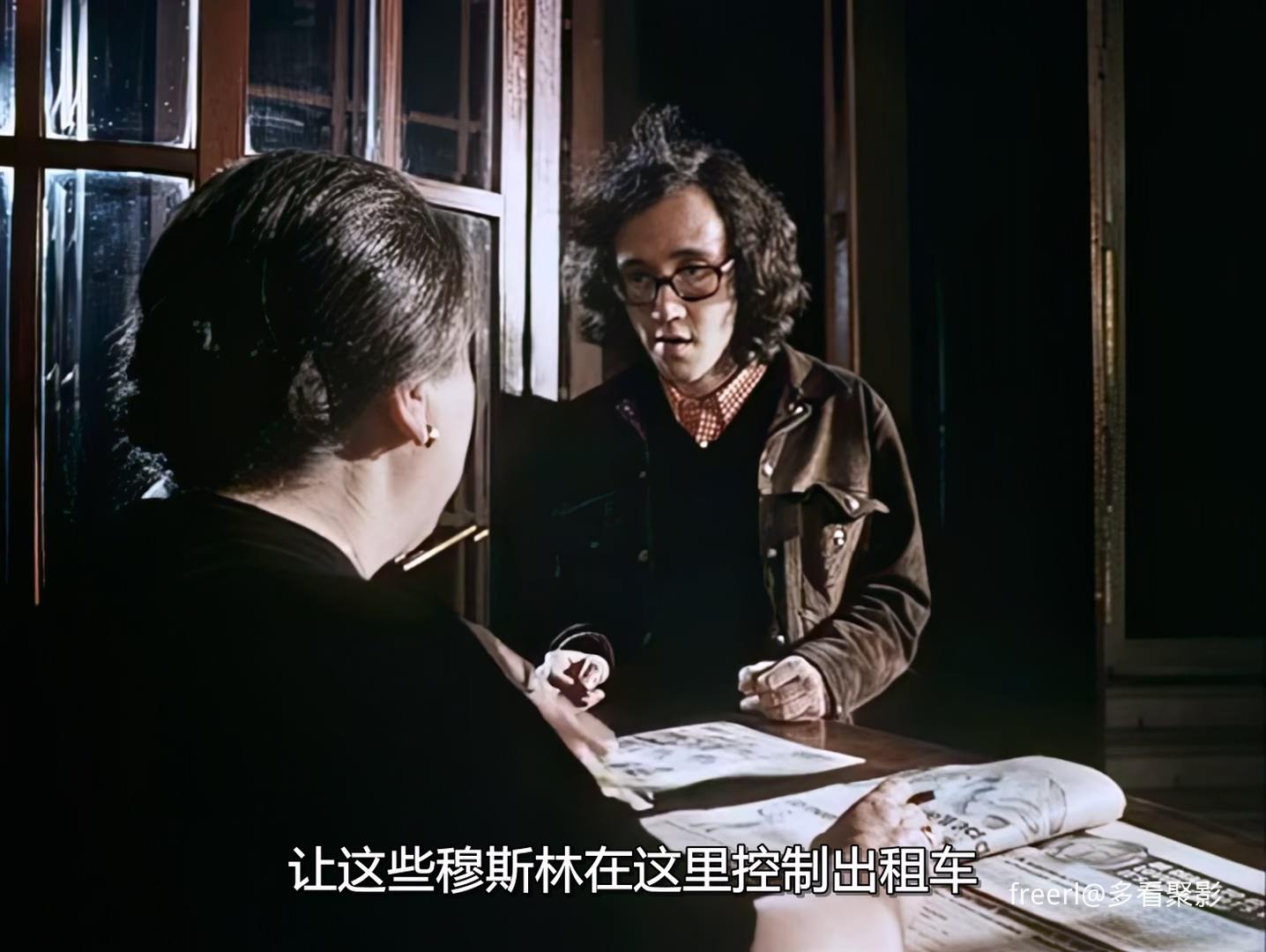 黑色手提箱.Der Todesrächer von Soho 1972 1080p BluRay 国英双语中字.mkv_20250909.jpg