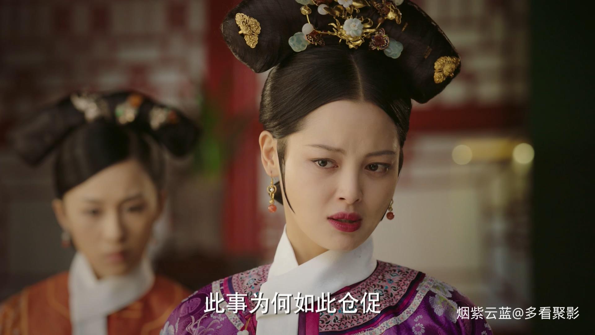 Ruyi's Royal Love in the Palace Ep60 WEB-DL 1080P H265-DPTV.mp4_20250909_21.jpg
