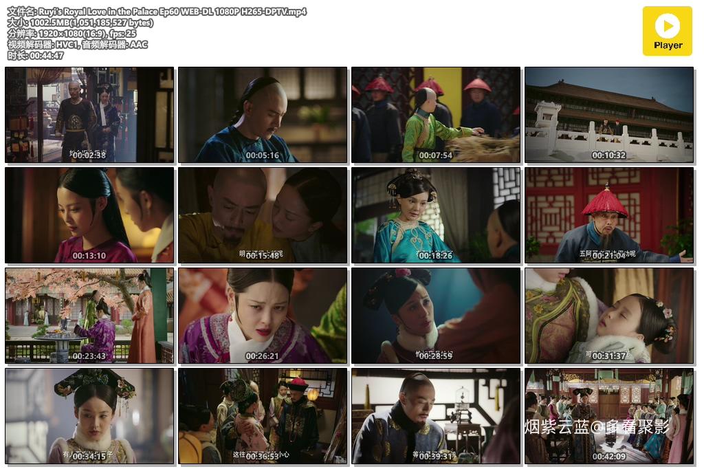 Ruyi's Royal Love in the Palace Ep60 WEB-DL 1080P H265-DPTV.mp4.jpg