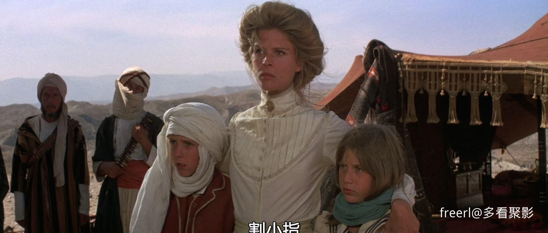 黑狮震雄风 The Wind and the Lion 1975 1080p [AAC, AAC] [zho, eng] h265 tt0073906.jpg