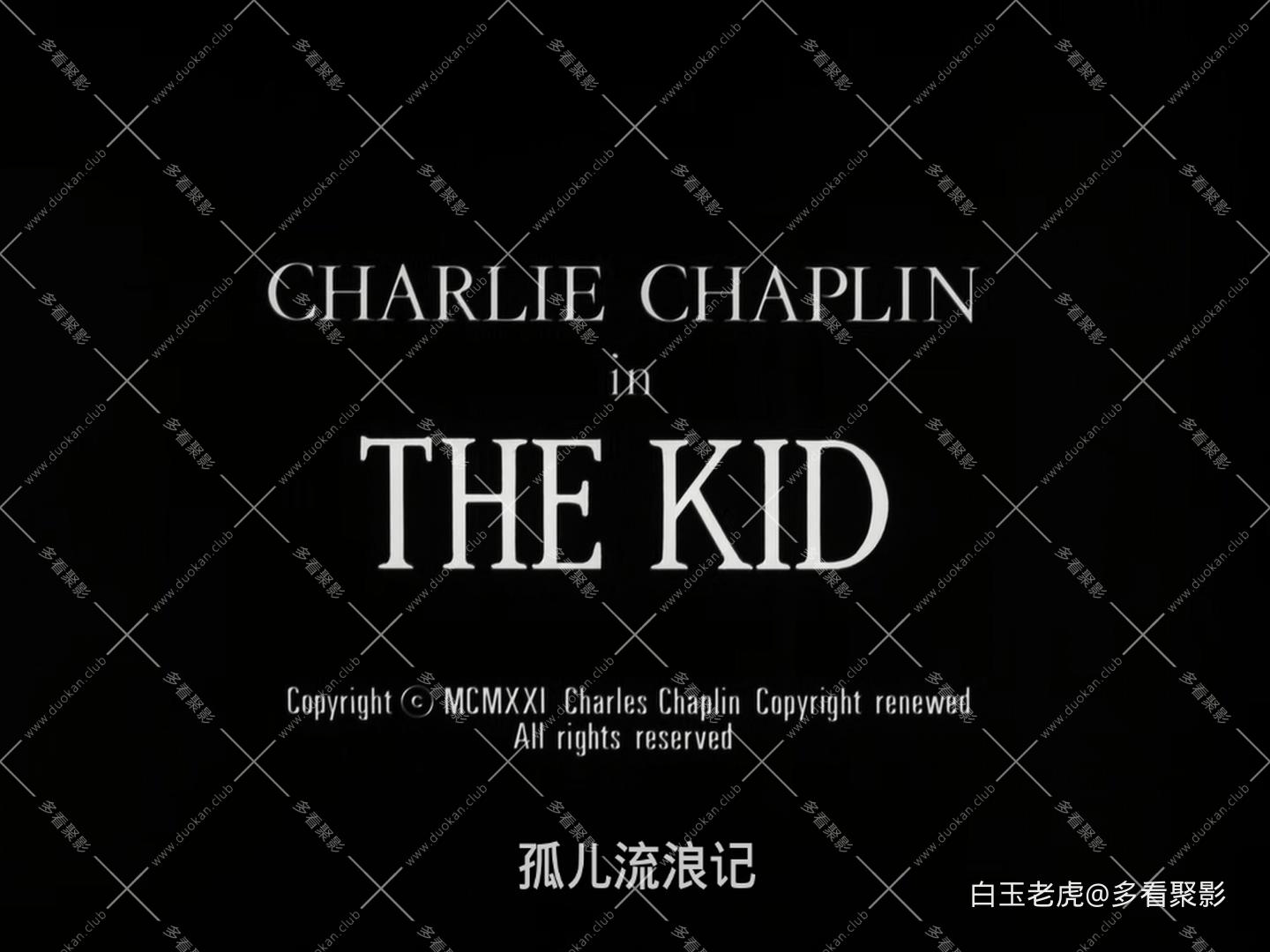 The.Kid.1921.CC.1080p.BluRay.x265.10bit.FLAC.1.0-QuickIO.mkv_20250910_161358.737.jpg