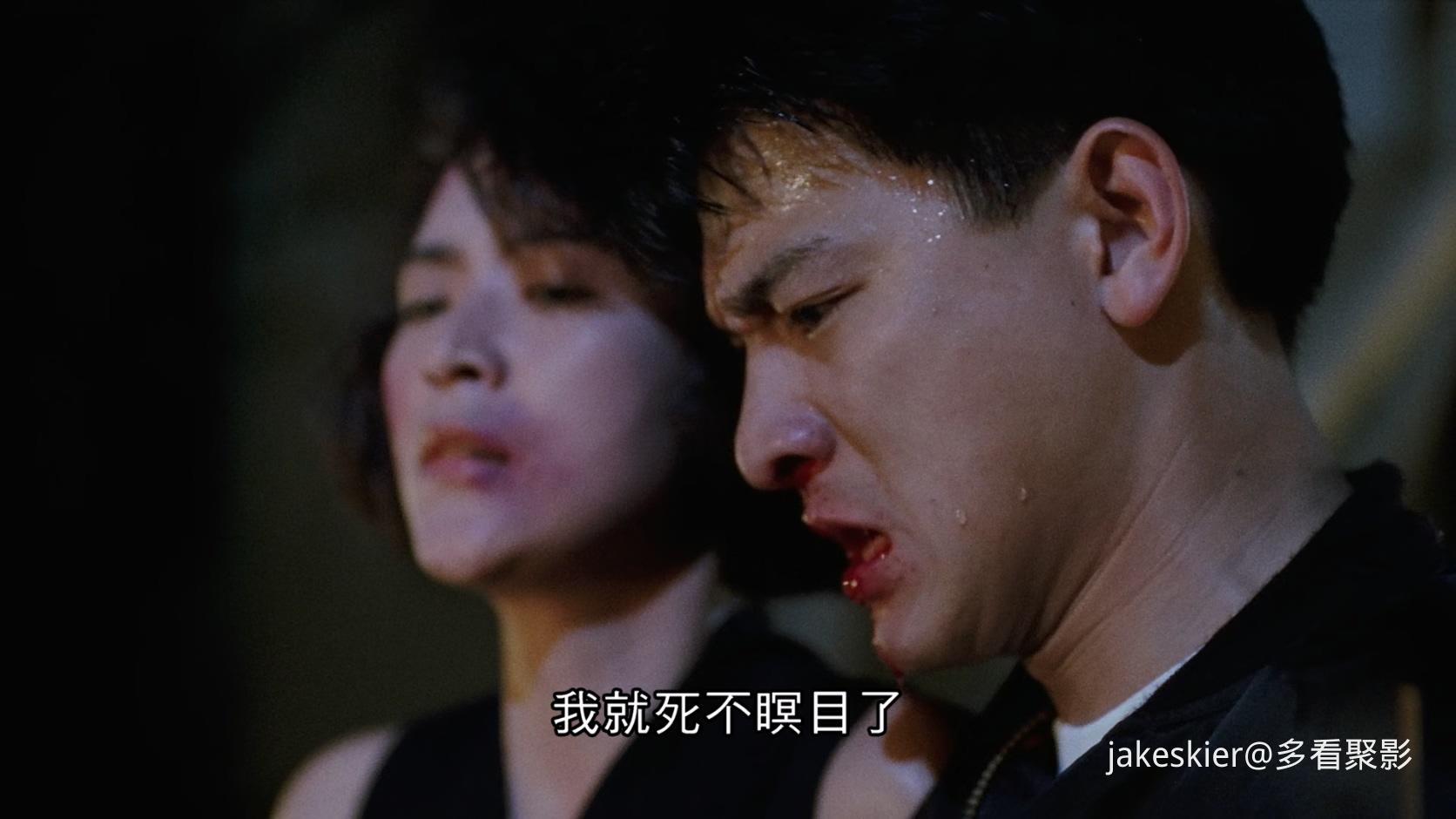 1989.至尊无上1(满屏版125分钟).1080P.国粤对应中字.mkv_20250910_010606.742.jpg