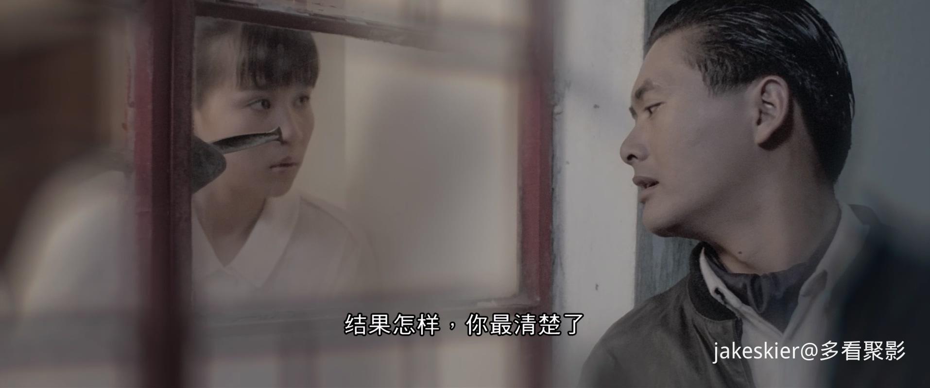 2015.澳门风云2(110分钟).1080P.国粤中字.mkv_20250910_000520.949.jpg