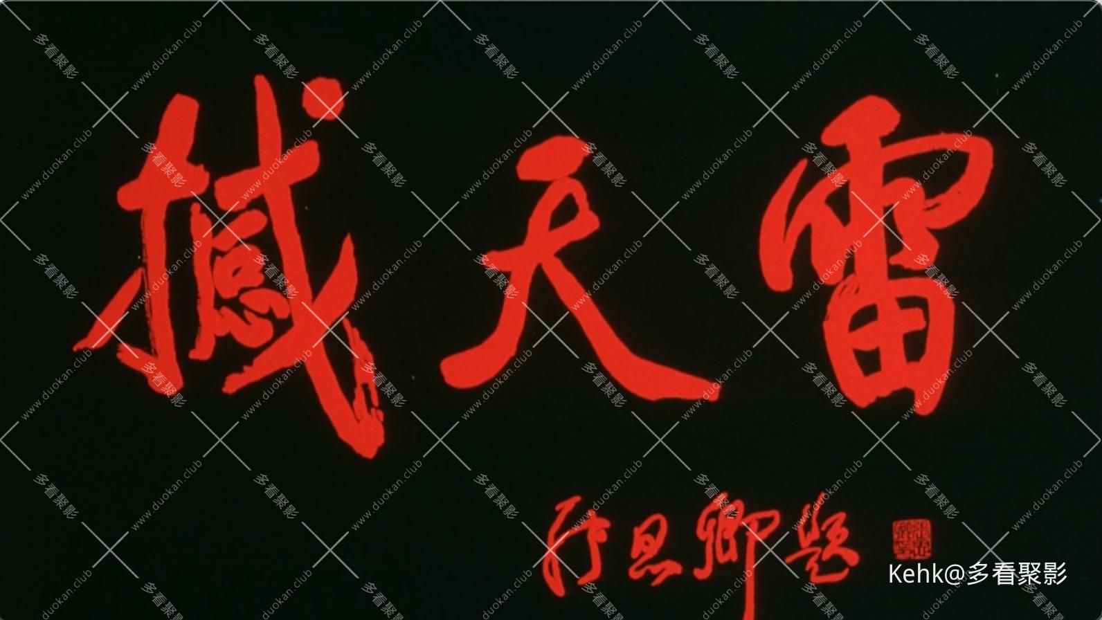 截屏2025-09-14 12.11.44.jpeg