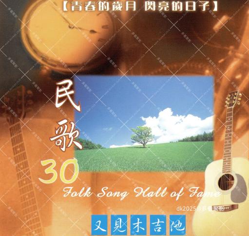 屏幕截图 2025-09-17 145350.png