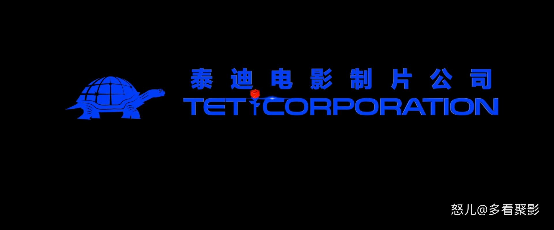 黑暗塔.The.Dark.Tower.2017.1080p.10bit.BluRay.6CH.x265.HEVC.2audio-PSA特效字幕 (.jpg