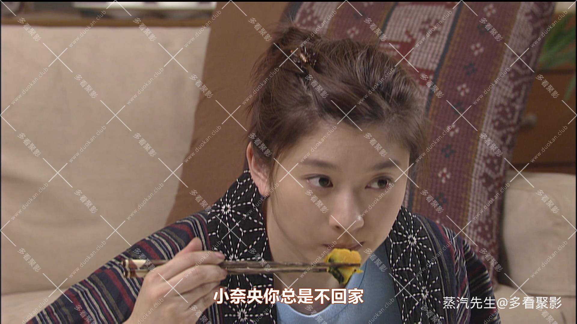 Episode 2 (1)[00_18_12][20250918-125729].jpg