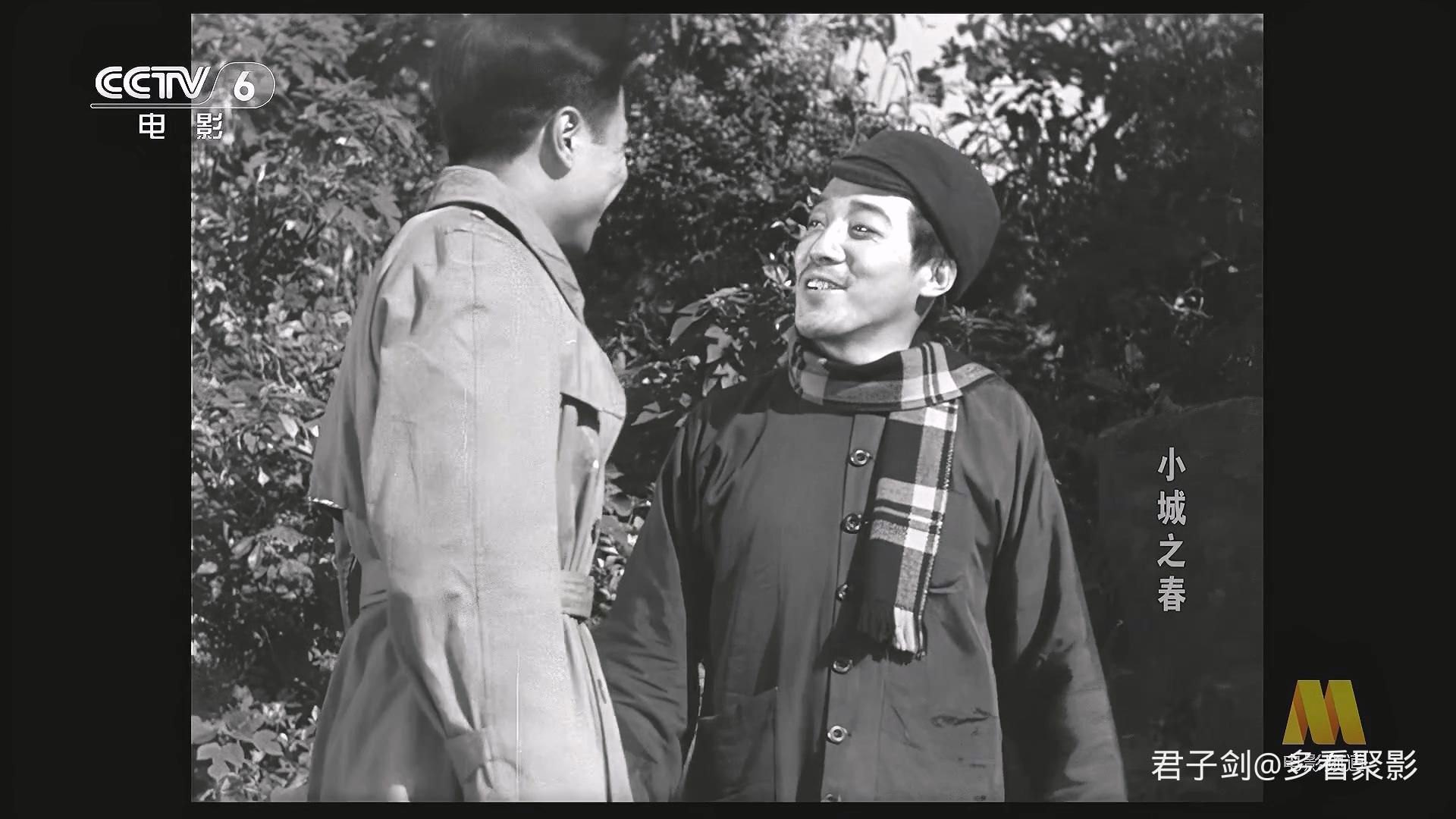 CC1M小城之春.mp4_20250919_063415.120.jpg