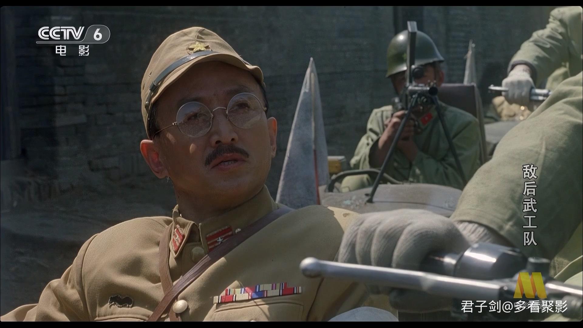 CC1M敌后武工队.mp4_20250919_065648.641.jpg