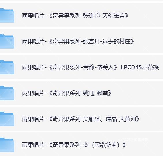 屏幕截图 2025-09-22 151238.png