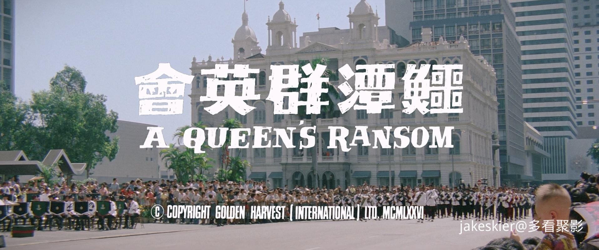 1976.鳄潭群英会(98分钟).1080P.国语对应中字.mkv_20250923_201138.924.jpg