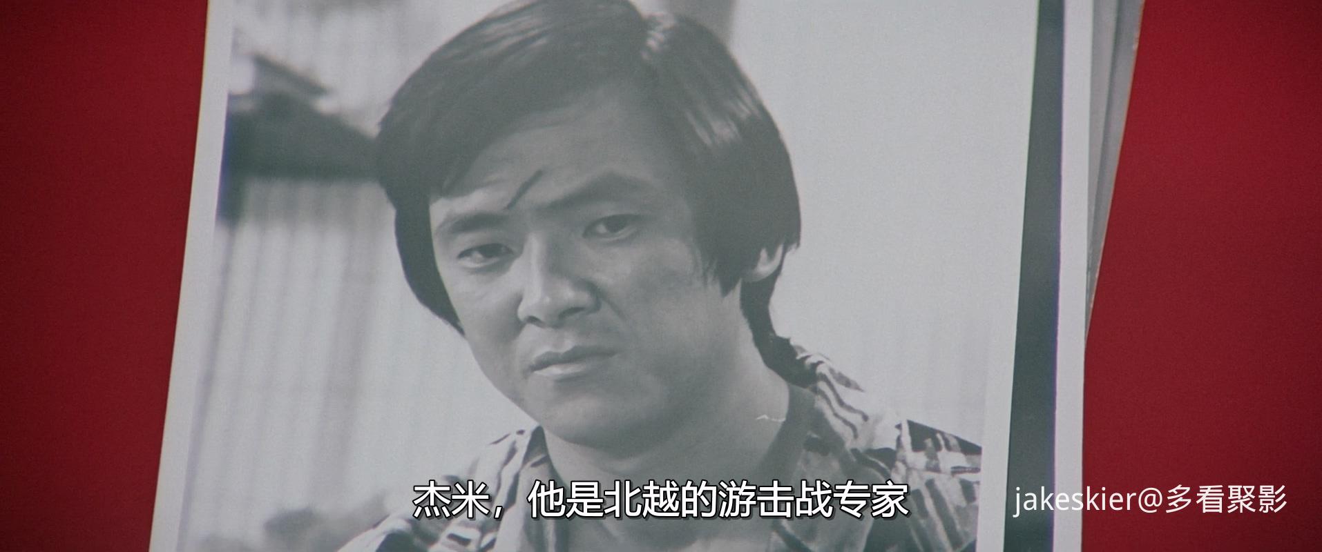 1976.鳄潭群英会(98分钟).1080P.国语对应中字.mkv_20250923_201330.585.jpg