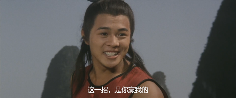 少林小子.1984.BDRip.Kids from Shaolin.JPN.2AC3[国粤双语简繁软中字][日版蓝光修复.png