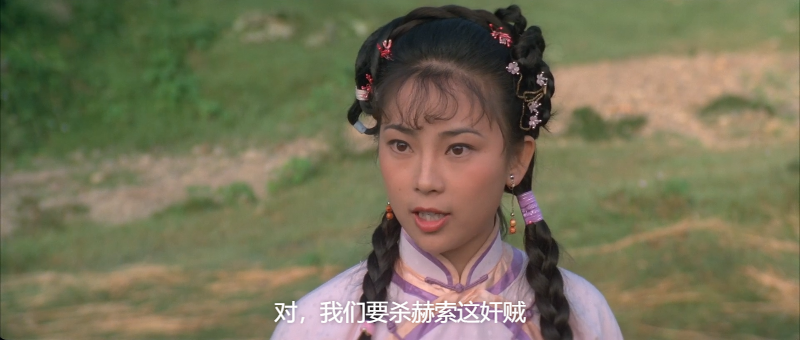 南北少林.1986.BDRip.Martial Arts of Shaolin.JPN.2AC3[国日语简繁软中字][日版蓝光.png