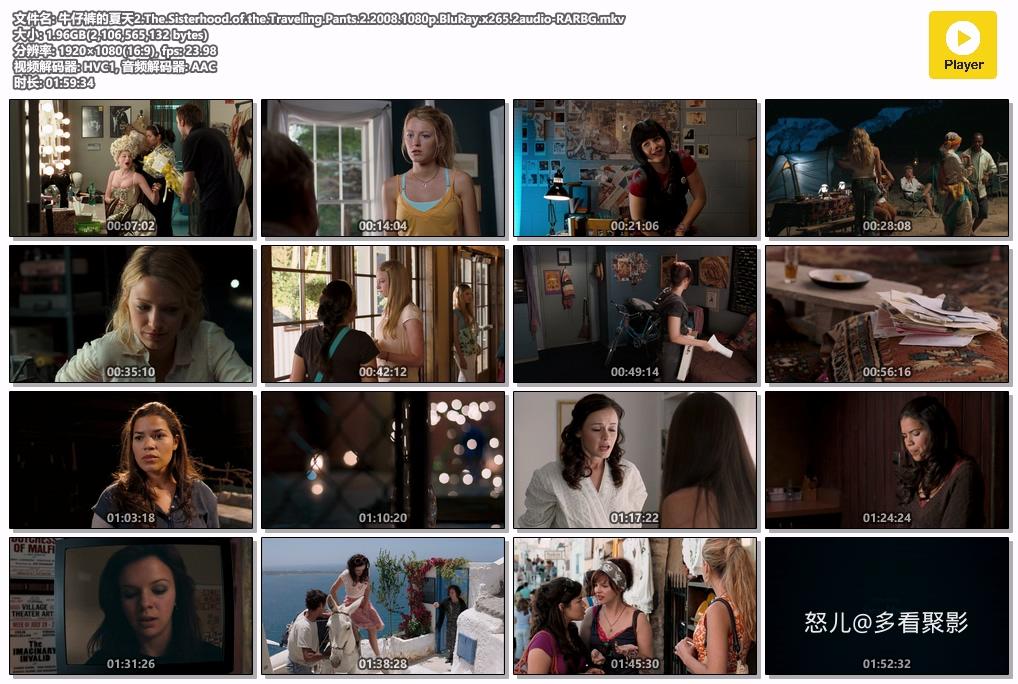 牛仔裤的夏天2.The.Sisterhood.of.the.Traveling.Pants.2.2008.1080p.BluRay.x265.2au.jpg
