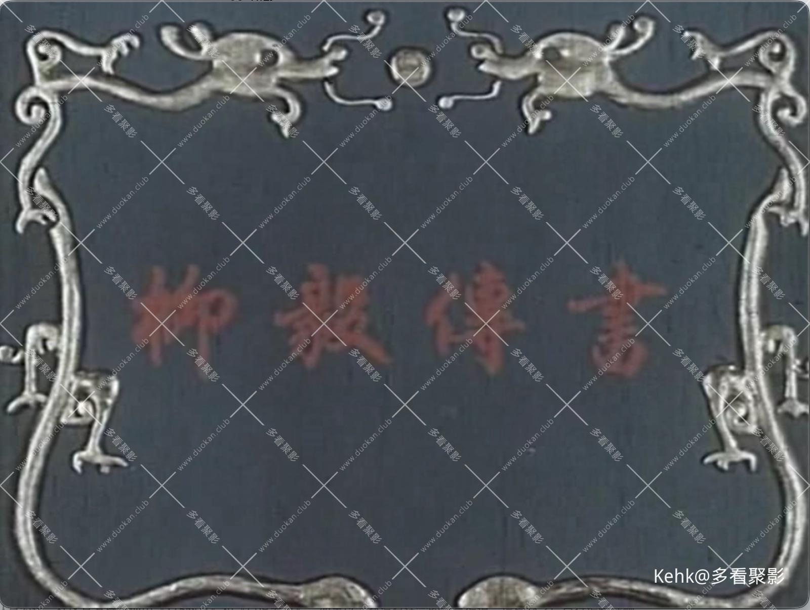 截屏2025-10-01 12.56.43.jpeg