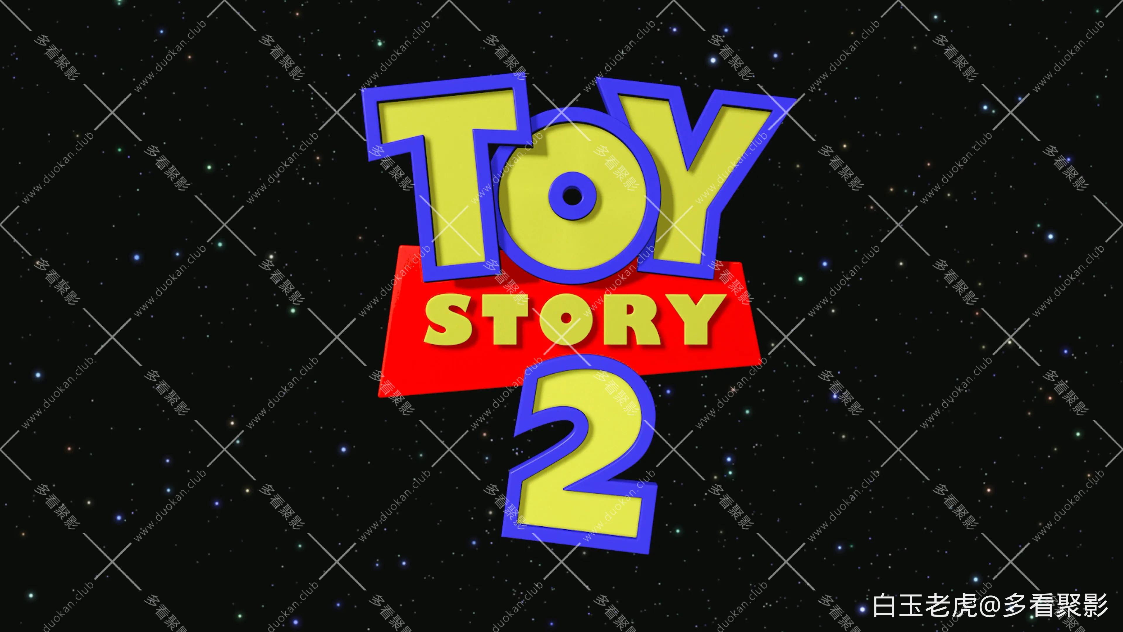 Toy.Story.2.1999.BluRay.2160p.x265.10bit.HDR.5Audios.mUHD-PAGEHD.mkv_20250927_22.webp