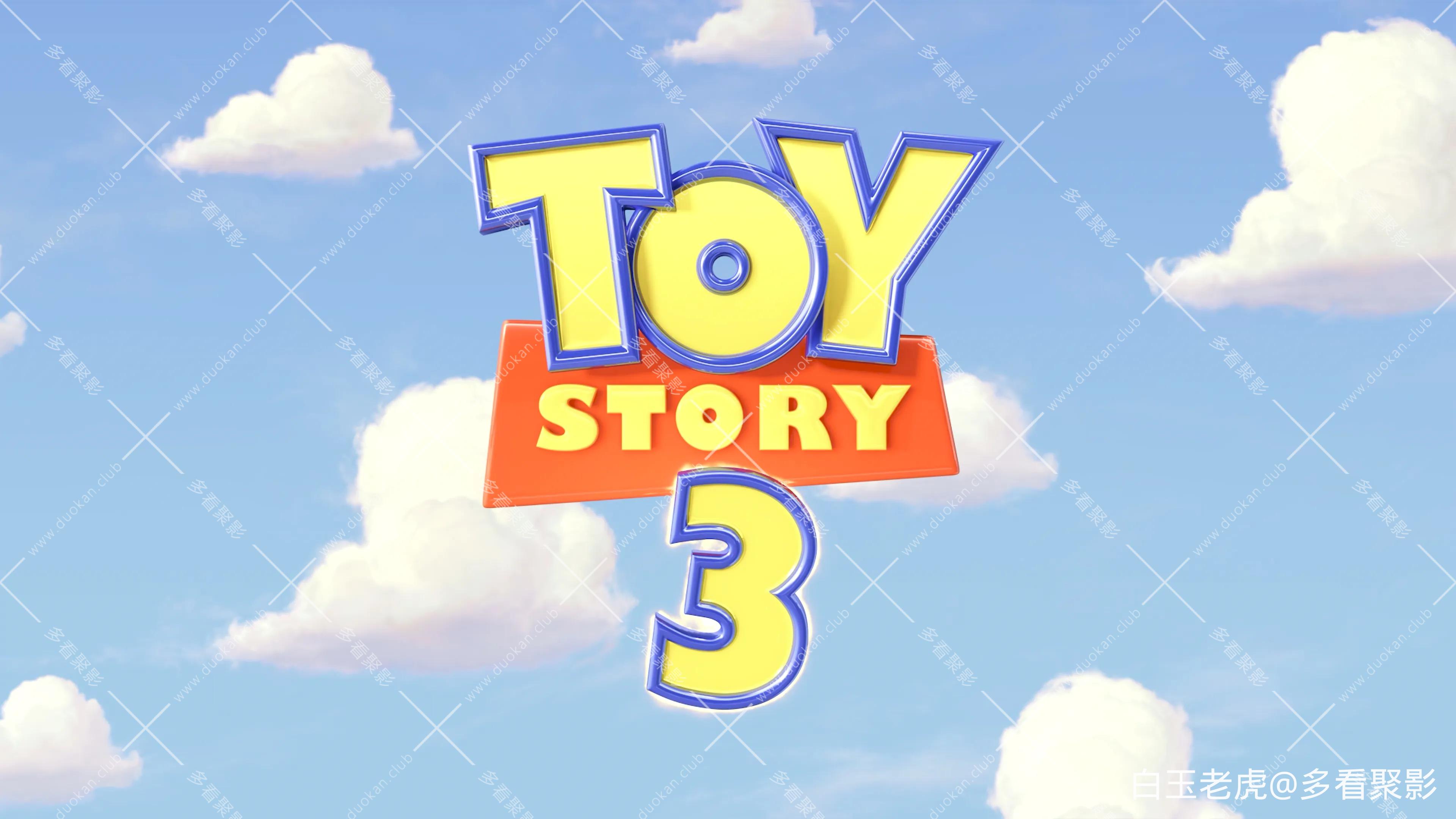 Toy.Story.3.2010.BluRay.2160p.x265.10bit.HDR.5Audios.mUHD-PAGEHD.mkv_20250927_23.webp