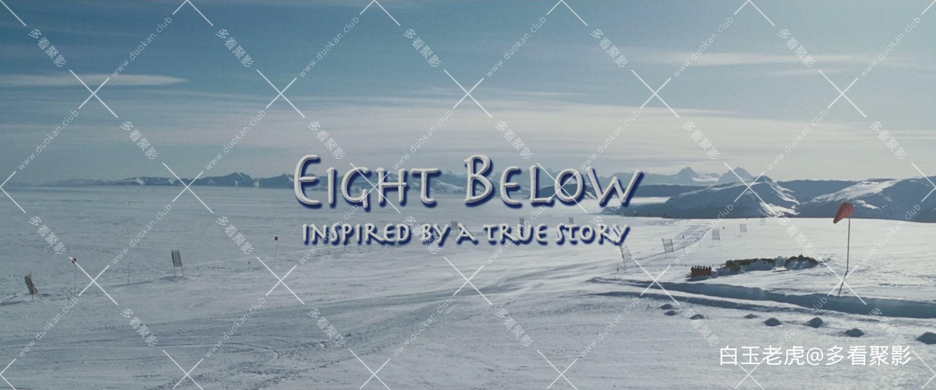 Eight.Below.2006.BluRay.1080p.2Audio.DTS-HD.MA5.1.x265.10bit-ALT.mkv_20250927_11.jpg