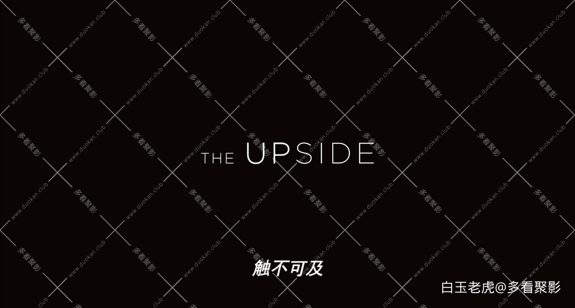 The.Upside.2019.2160p.WEB-DL.H265.DV.DDP5.1.Atmos.2Audio-DreamHD.mp4_20250927_00.jpg
