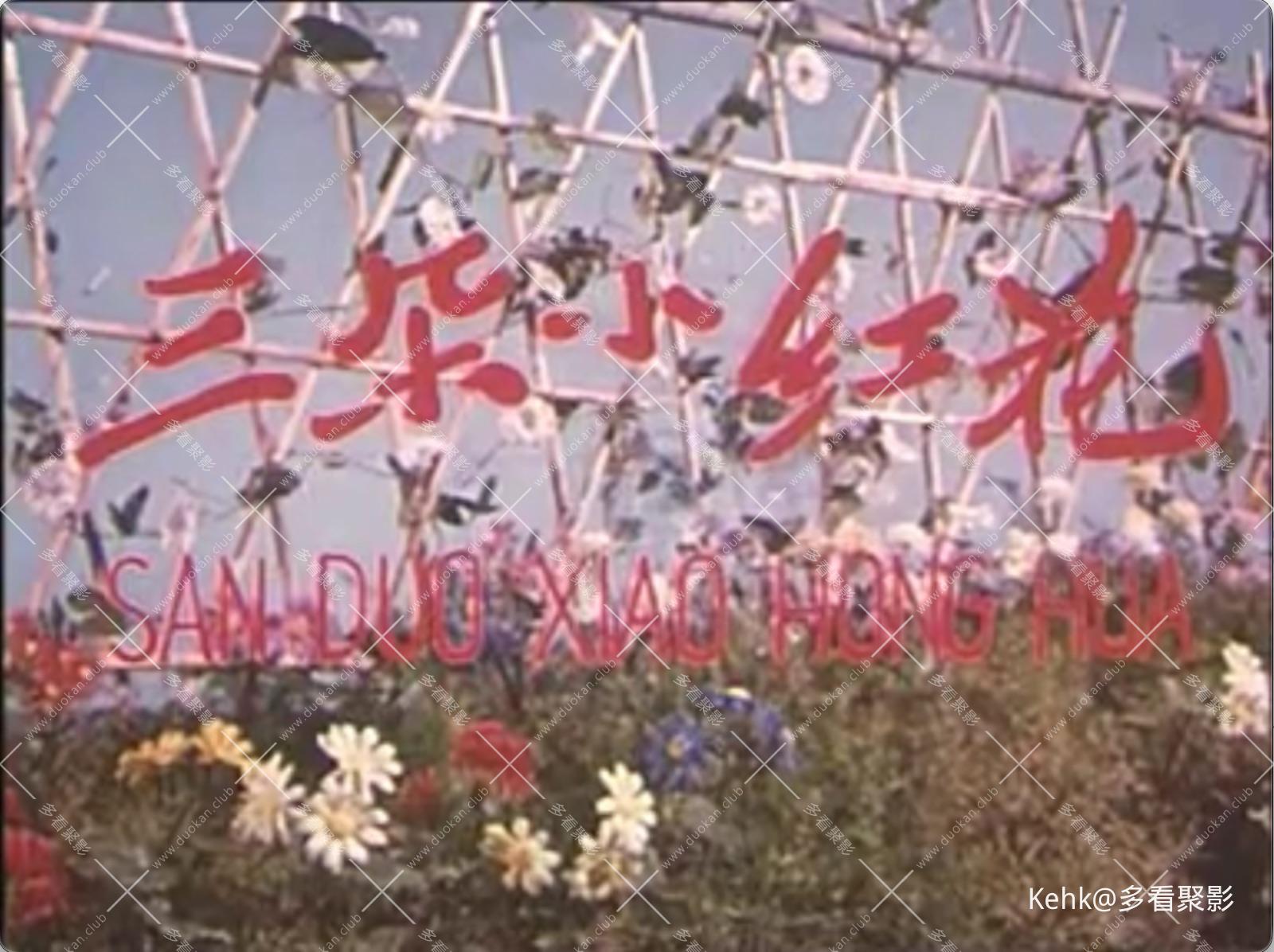 截屏2025-10-01 20.27.28.jpeg