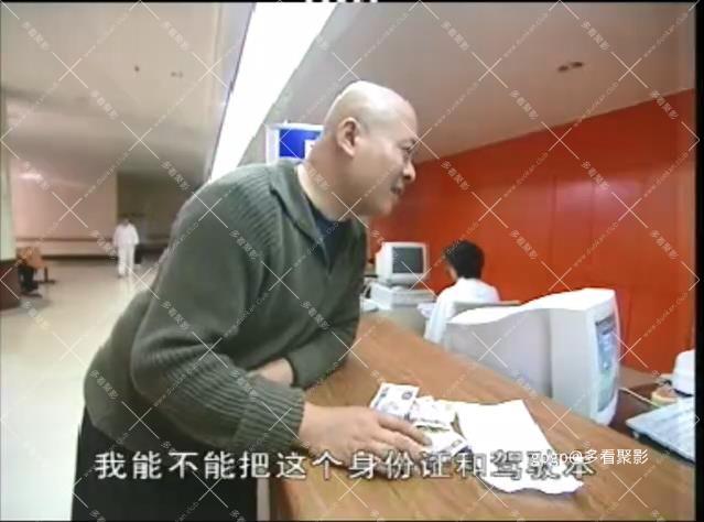 115管理截图20251001203822.jpg