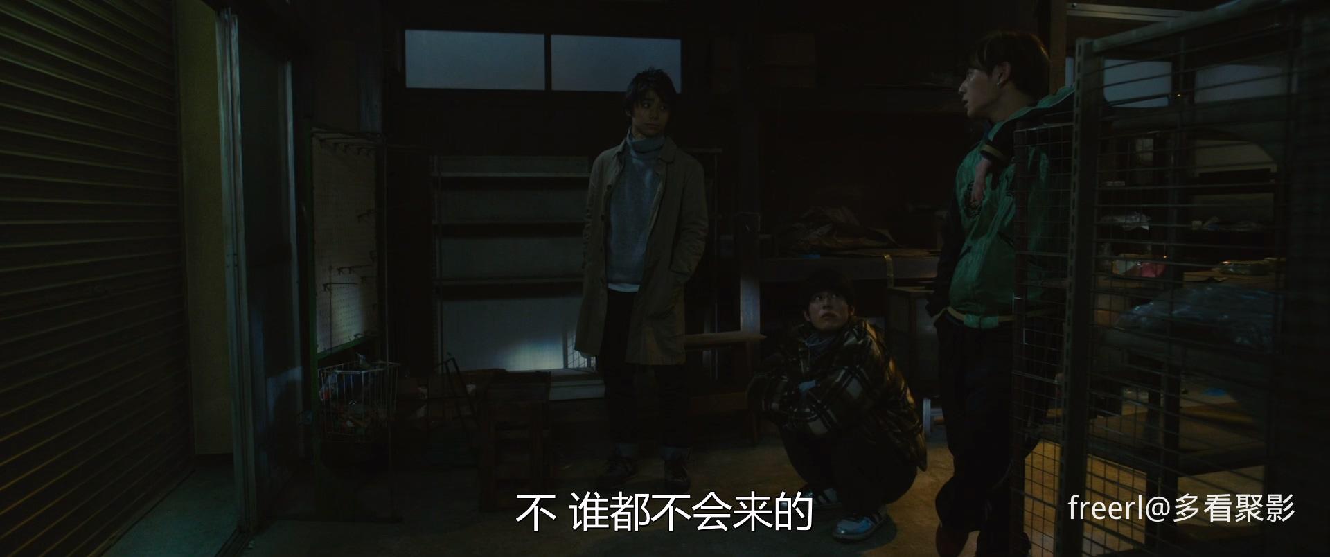 浪矢解忧杂货店 (2017) 1080p AC3 zho, jpn.mkv_20251002_024448.508.jpg