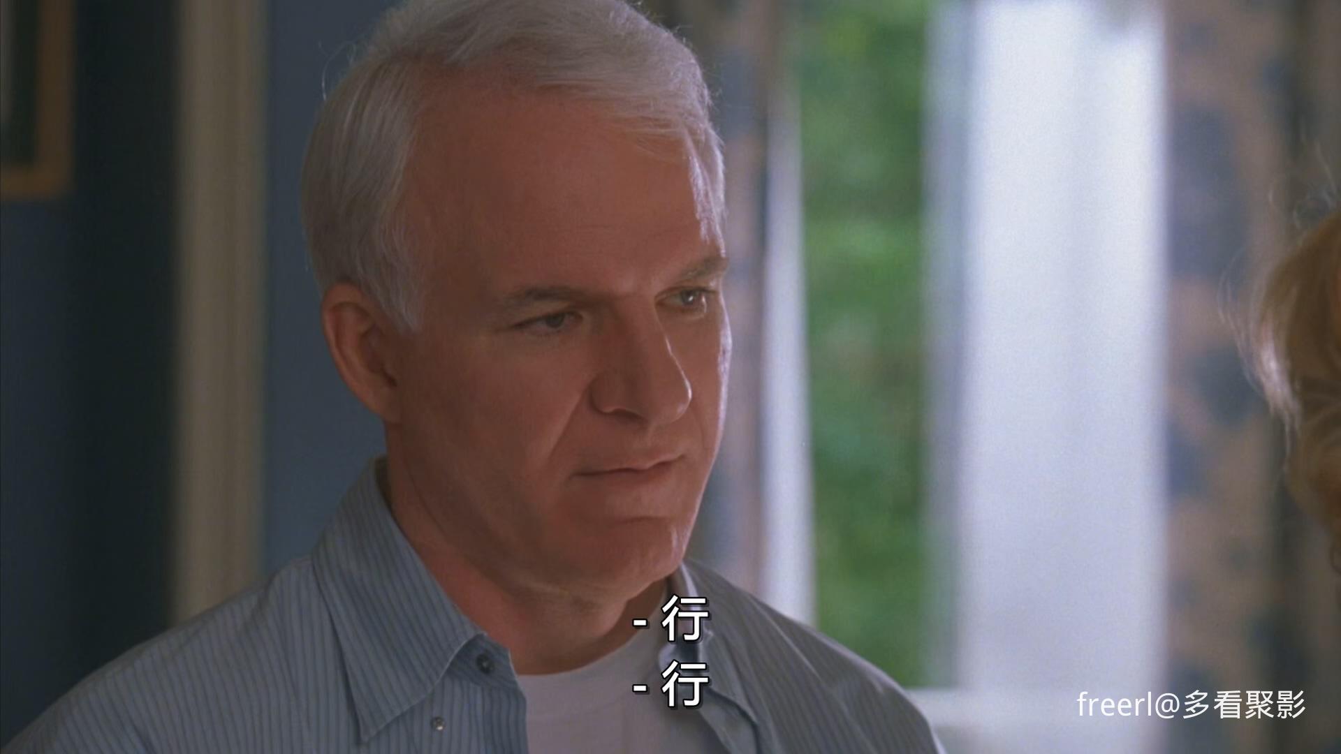 儿女一箩筐 (2003) 1080p AAC AAC.mkv_20251002_025932.601.jpg