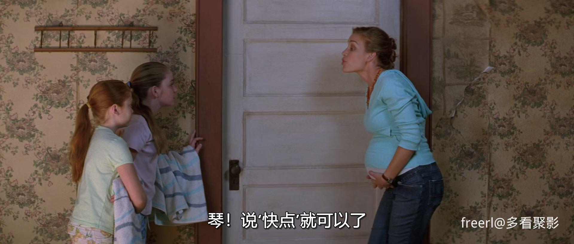 儿女一箩筐2 (2005) 1080p AAC AAC.mkv_20251002_030252.184.jpg