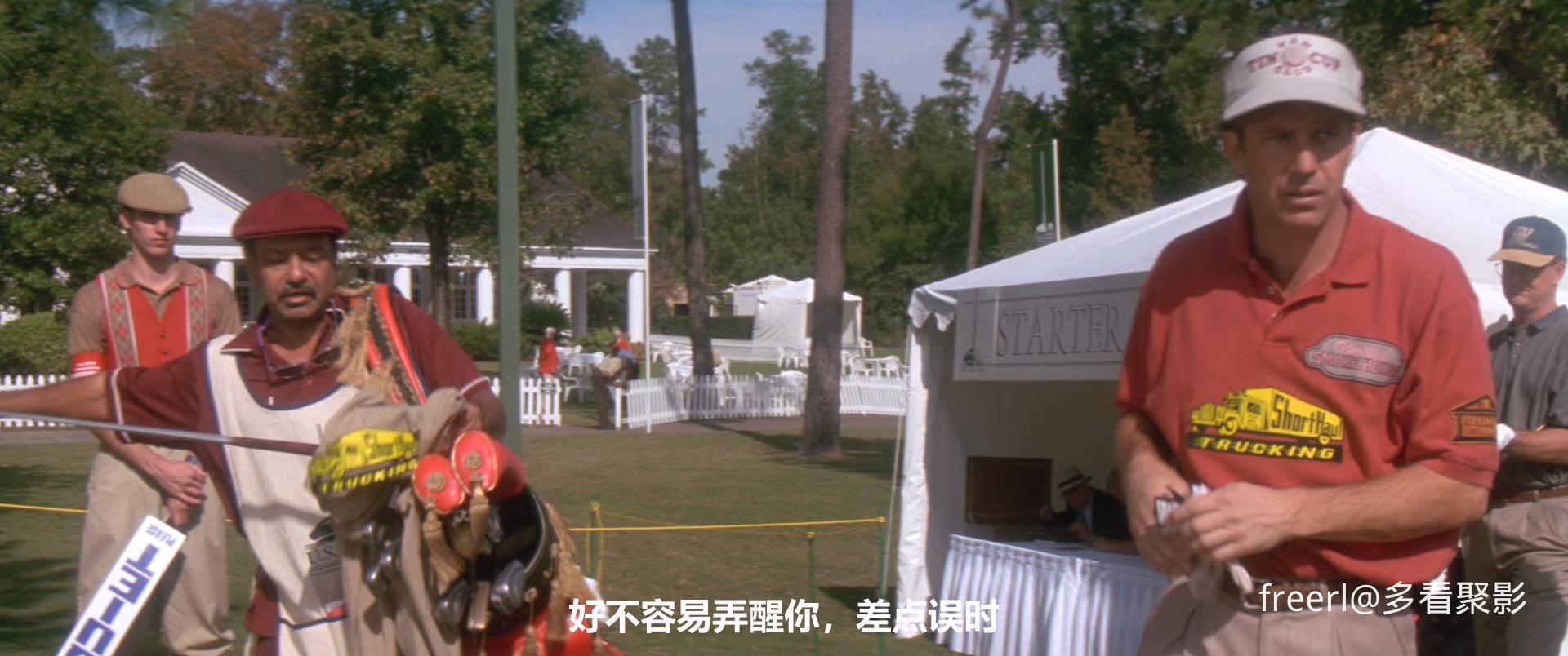 球爱的天空 (1996) 1080p DTS zho, eng.mkv_20251002_035621.499.jpg