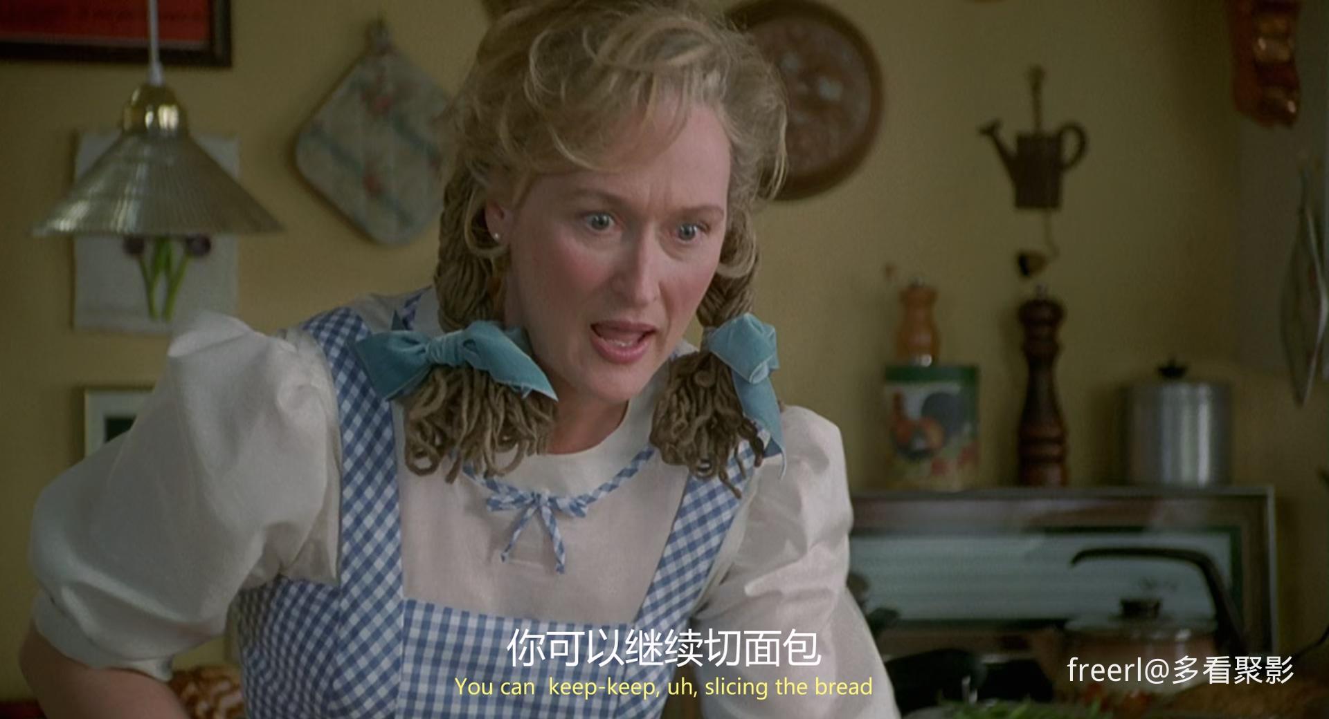 亲情无价 (1998) 1080p AC3 zho, eng.mkv_20251002_041717.778.jpg