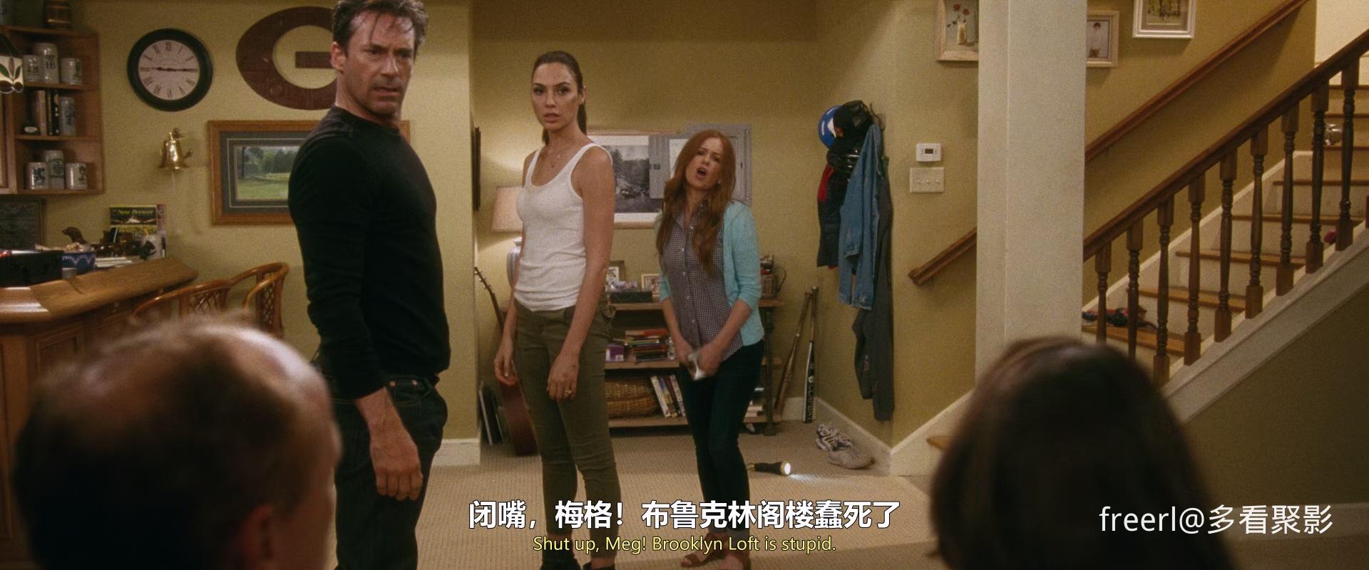 邻家大贱谍 (2016) 1080p [DTS, AC3, AC3] [zho, zho, eng].mkv_20251002_042718.489.jpg