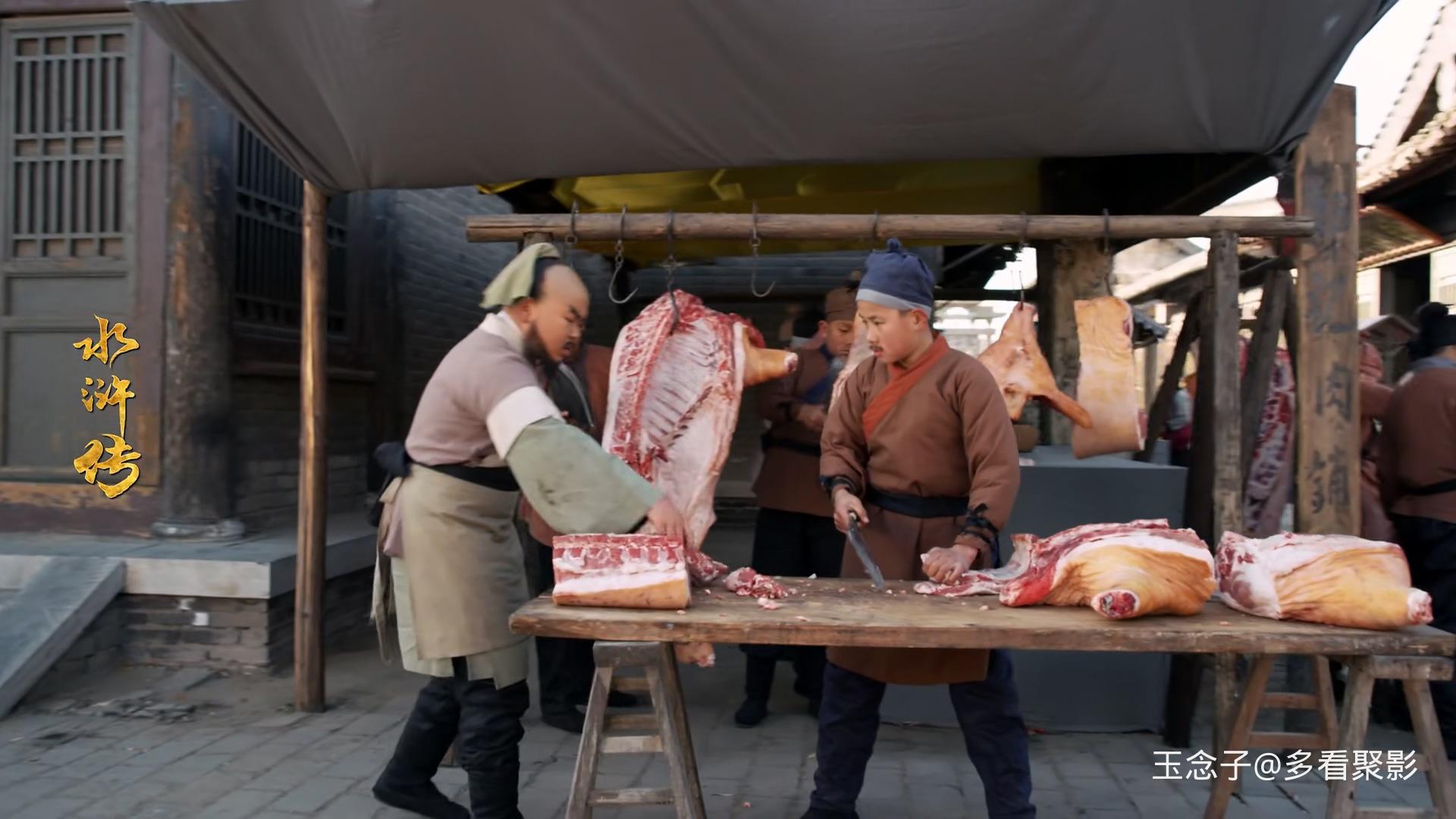 小戏骨水浒传 第01集.mp4_20251002_092728.052.jpg