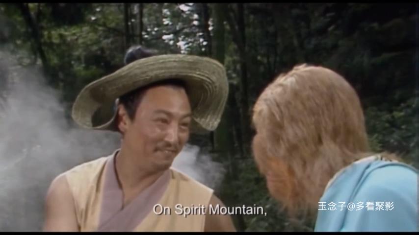 86版西游记 英文版 01  猴王初问世.mp4_20251002_093730.599.jpg