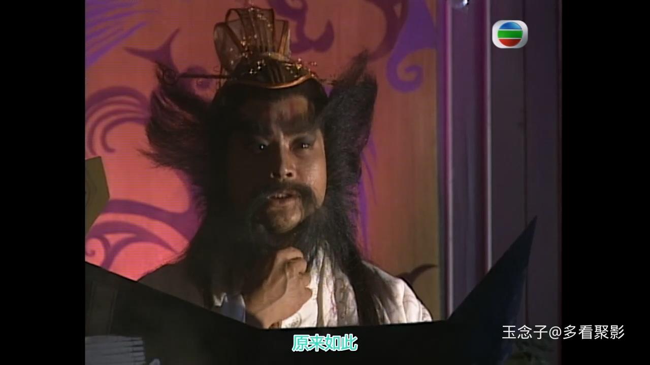 TVB西游记HD03.mp4_20251002_094858.952.jpg