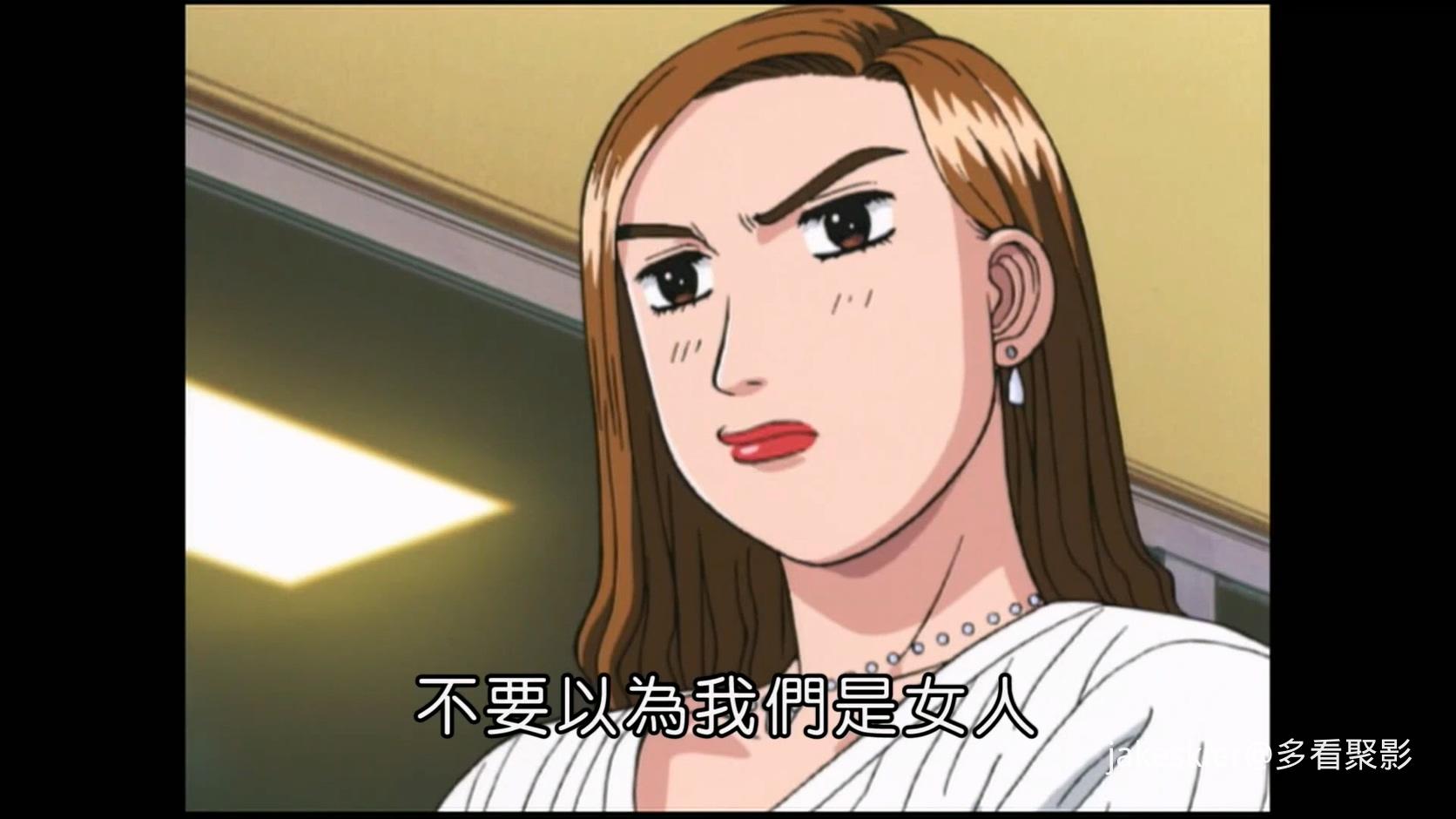 2001.头文字D OVA1：飞跃之蓝(56分钟).1080P.台日硬中字.mkv_20250928_211514.928.jpg