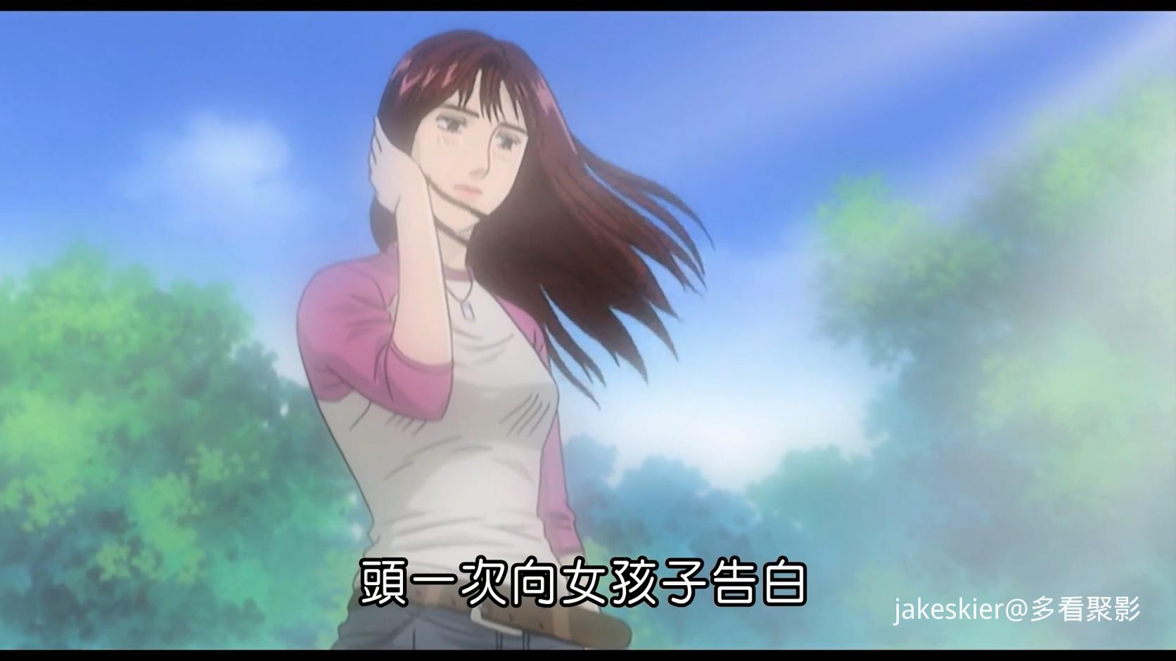 2008.头文字D 新OVA2：启程之绿(55分钟).1080P.台日中字.mkv_20250929_003127.473.jpg