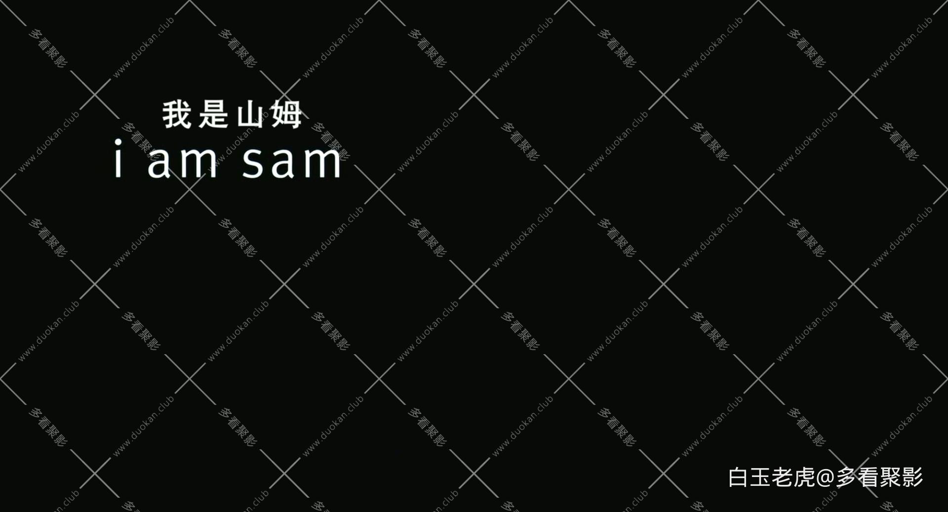 I Am Sam 2001 CAN BluRay 1080p DTS-HDMA5.1 x265 10bit-DreamHD.mkv_20251002_194758.756.jpg
