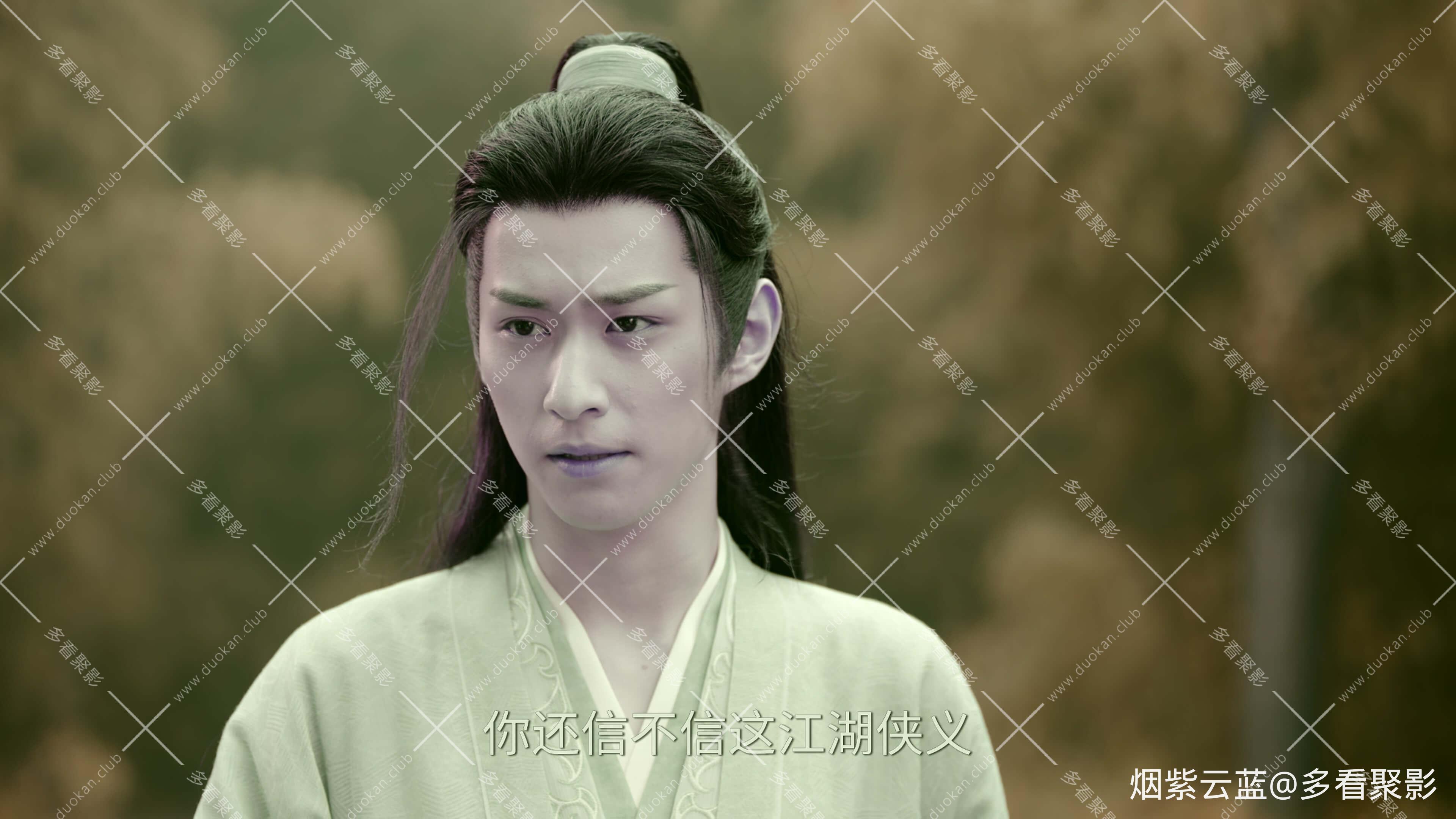 赴山海(2025).S01EP09.2160p.WEB-DL.H265.DV.DDP5.1.mp4_20251002_200112.093 (1).jpg