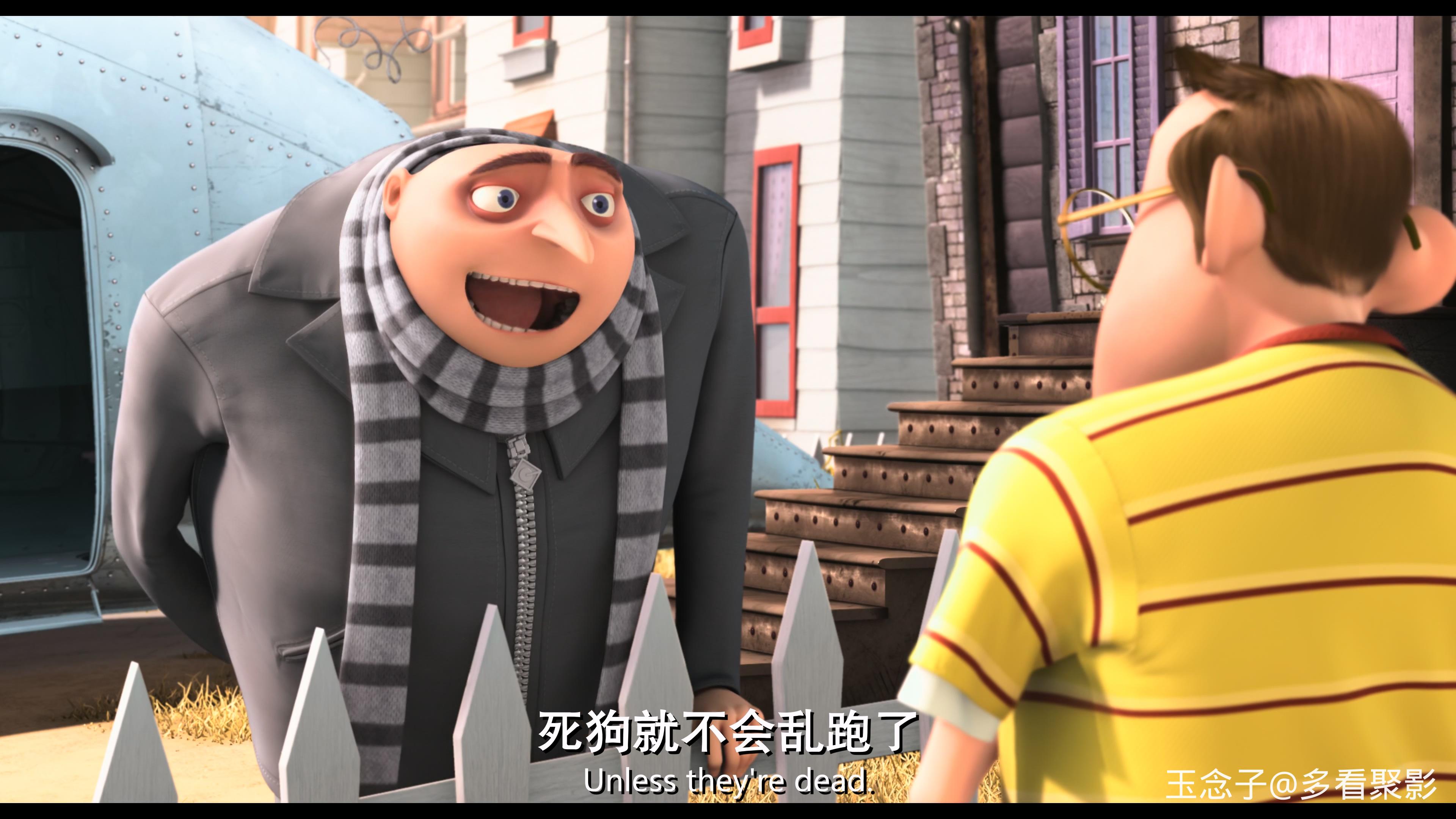 卑鄙的我.Despicable.Me.2010.BD2160p.H264.CHS-ENG.mp4_20251003_123758.286.jpg
