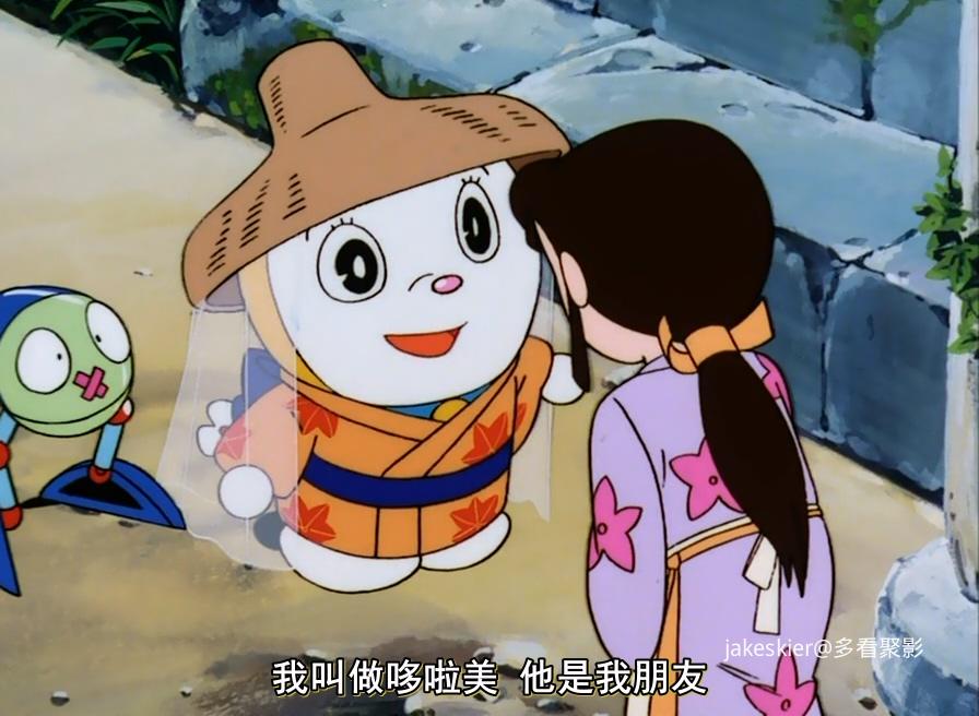 1991.哆啦A梦：特别加映少年山贼团(38分钟).720P.台日特效中字.mkv_20250927_234802.419.jpg