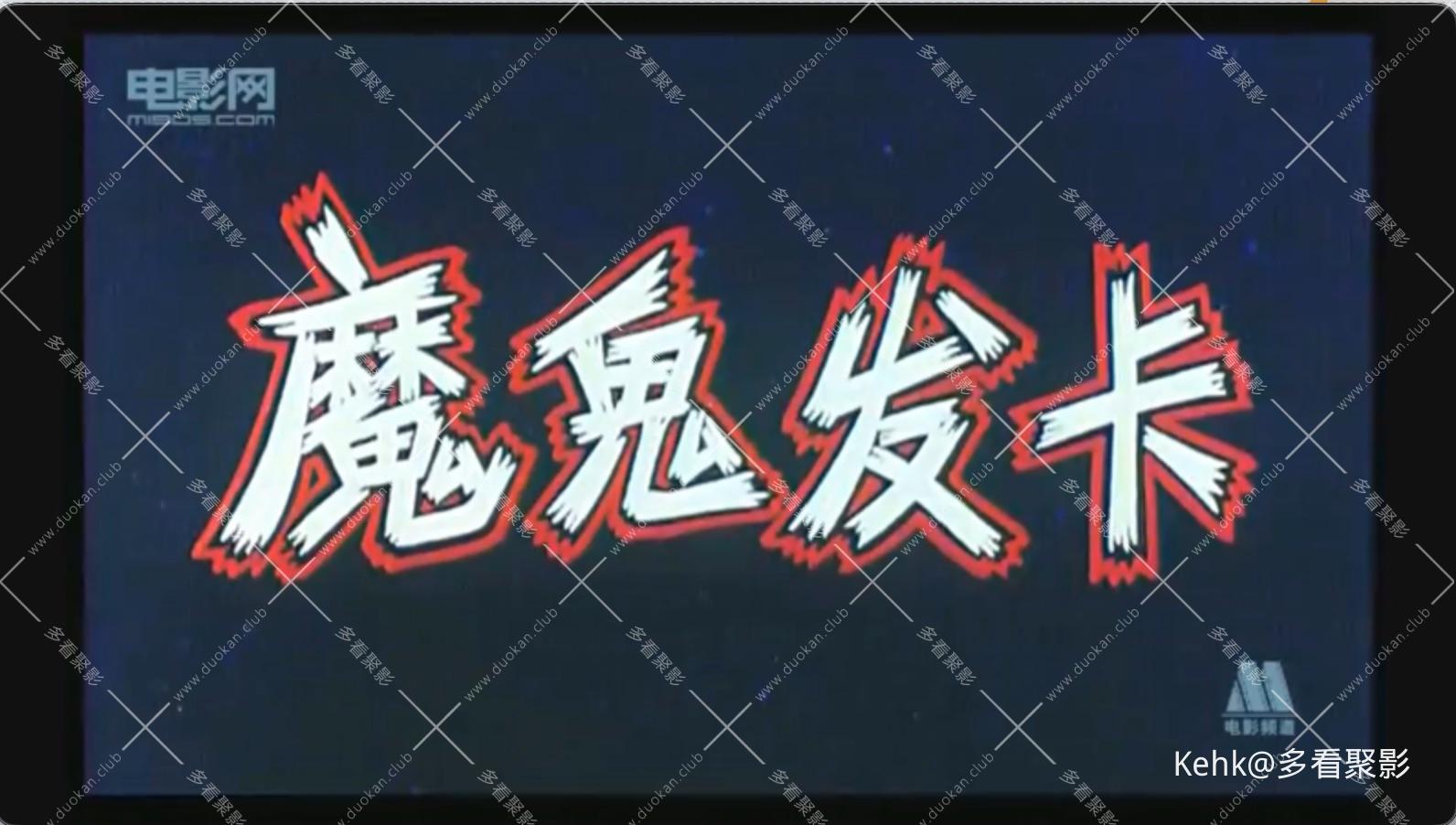 截屏2025-10-03 23.26.34.jpeg