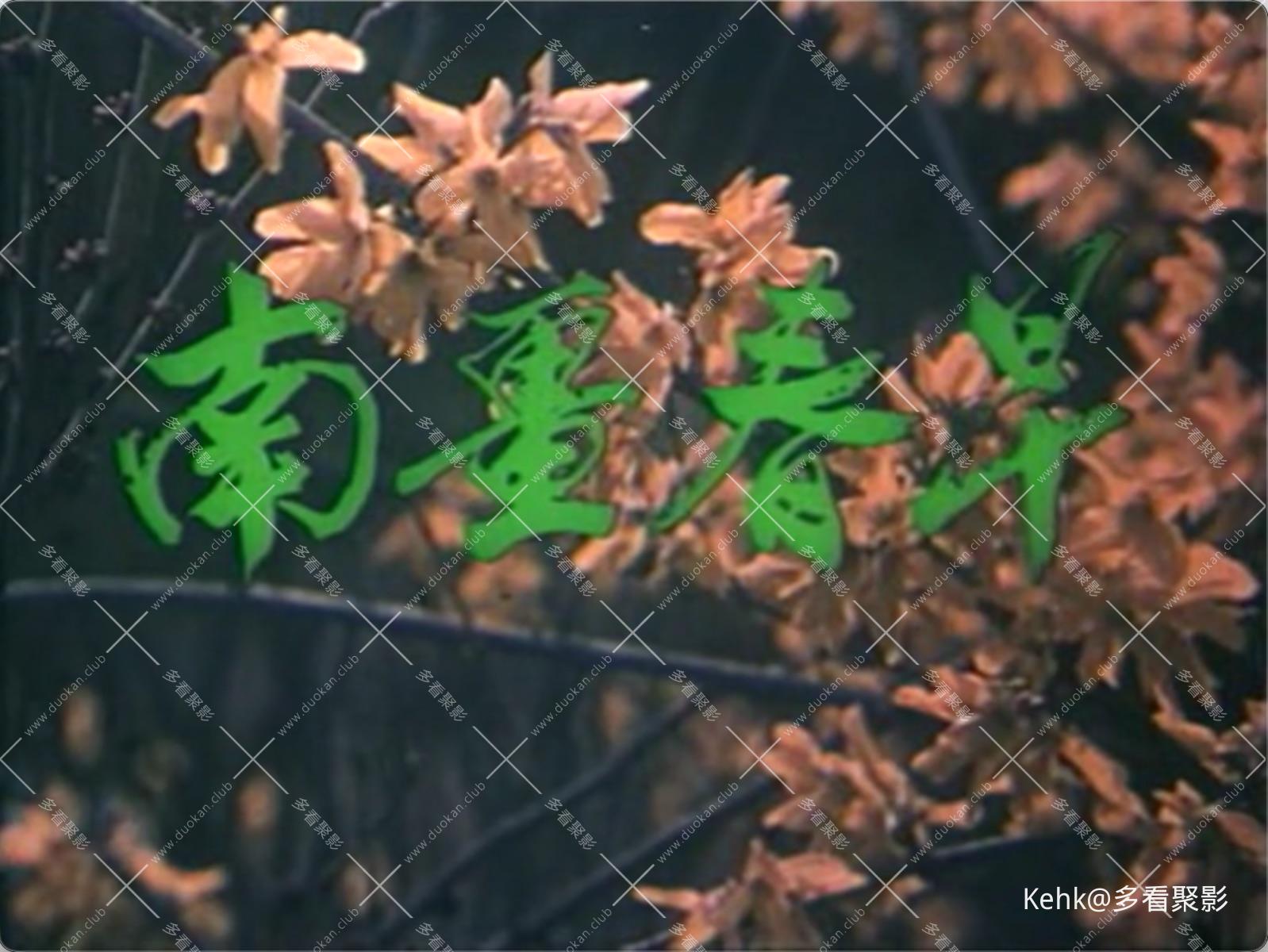 截屏2025-10-03 23.46.27.jpeg