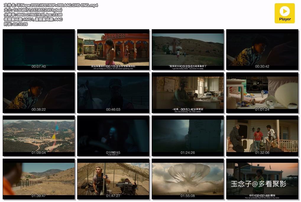 不.Nope.2022.HD2160P×265.AAC.CHS-ENG..mp4.jpg