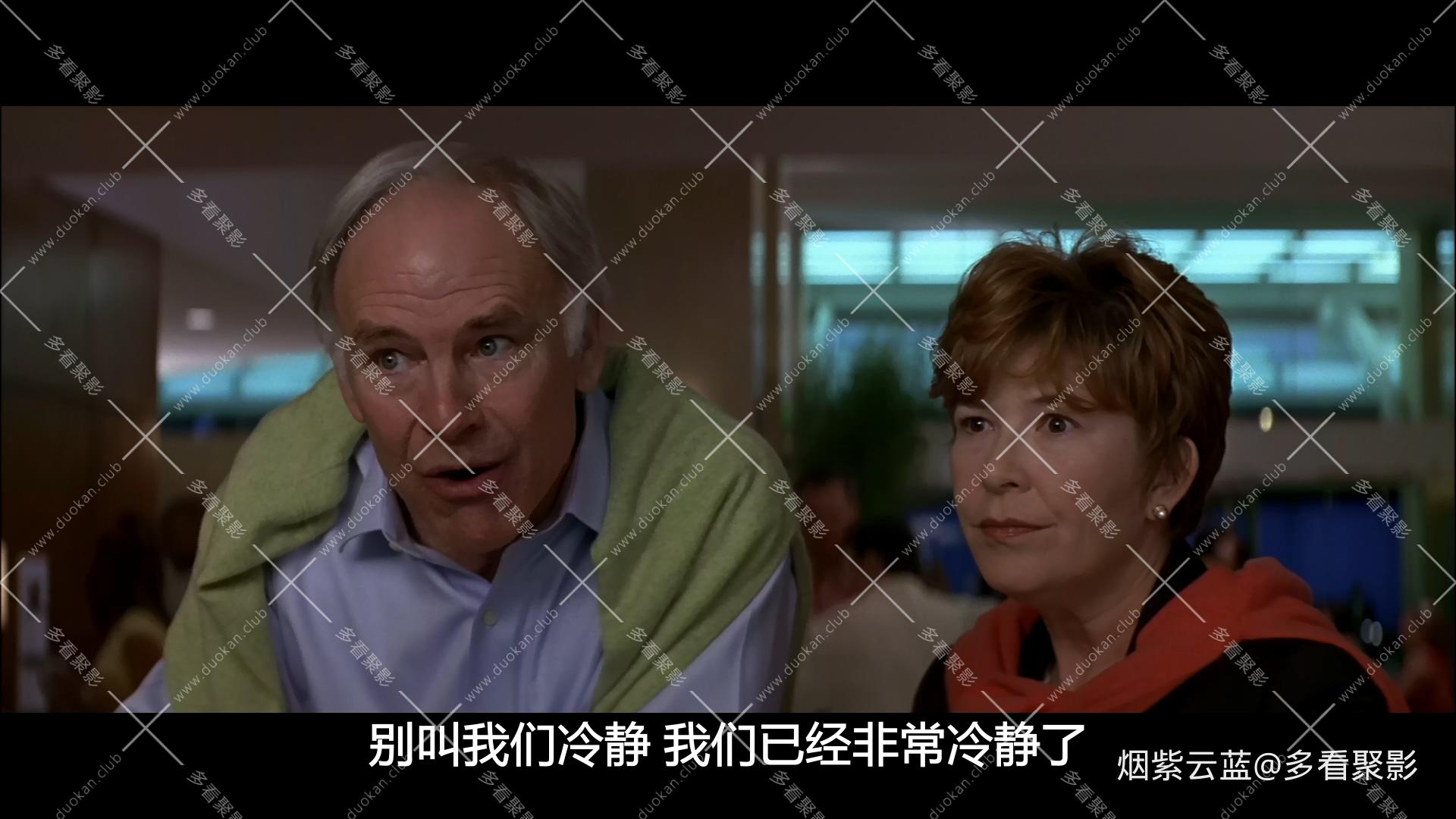 红眼航班 赤眼玄机 (1) (1).mkv_20251004_154050.451.jpg