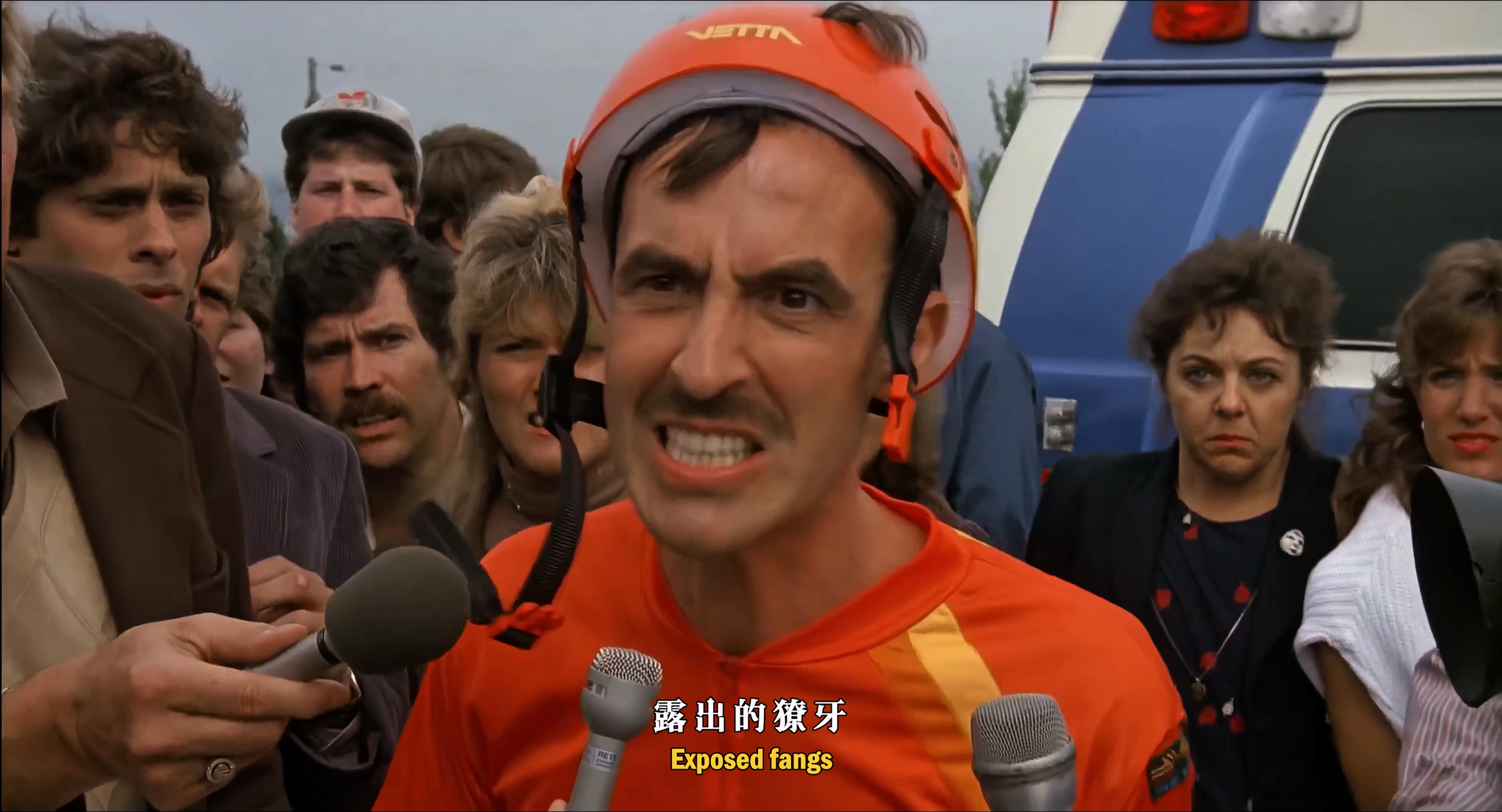 1987 大脚哈利 Harry and the Hendersons.mkv_20251004_111440.239.jpg