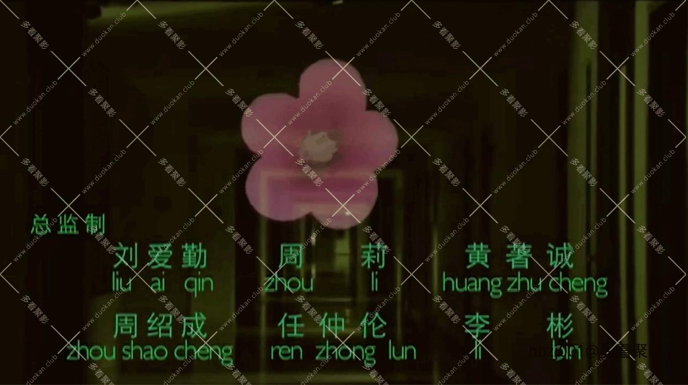 QQ截图20251005080606 (1).png