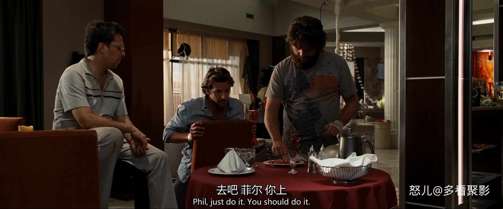 宿醉.The.Hangover.2009.UNRATED.1080p.BluRay.x265-RARBG.mkv_20251005_112240.111.jpg